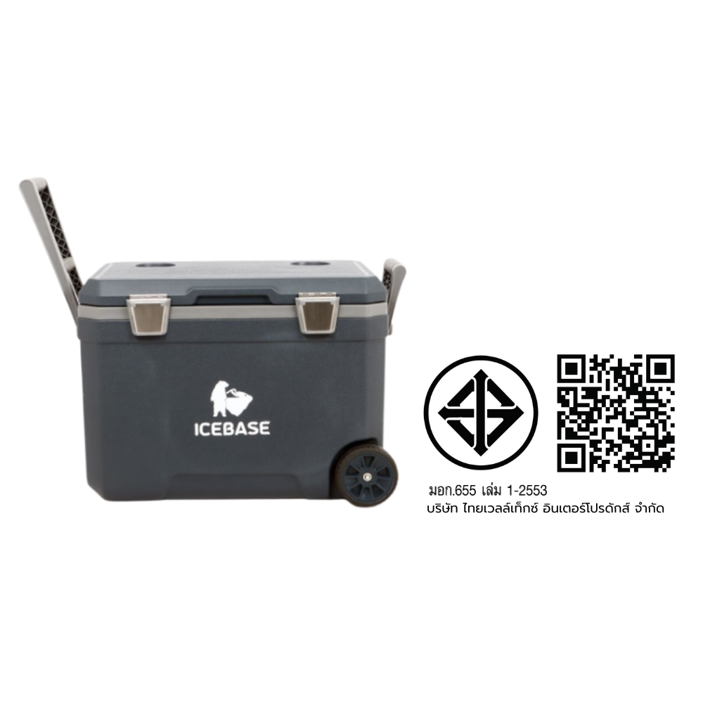 กระติกน้ำแข็งเก็บความเย็น ICEBASE รุ่น CLP-301BL (PEGASUS) ขนาด 45 ลิตร สีน้้ำเงิน_11